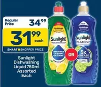 Sunlight - Dishwashing Liquid
