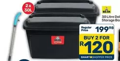 30 Litre Storage Box