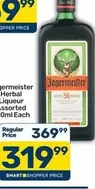 Jagermeister - Herbal Liqueur