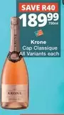 Krone - Cap Classique All Variants