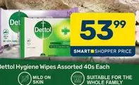 Dettol - Hygiene Wipes