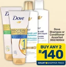 Dove - Shampoo or Conditioner