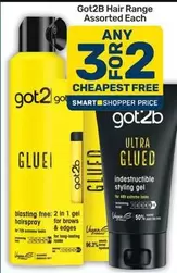 Ultra - Hair Range