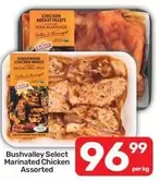 Select - Marinated Chicken Assorted