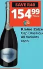 Kleine Zalze - Cap Classique