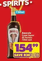 Amarula - Cream Liqueur