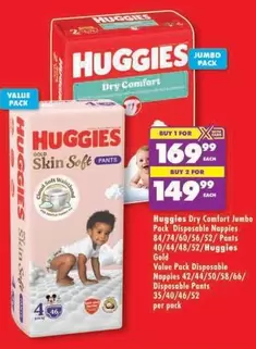 Huggies - Dry Comfort Jumbo Pack Disposable Nappies