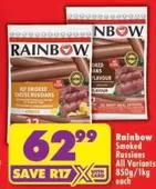Rainbow - Smoked Russians