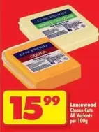 Lancewood - Cheese Cuts