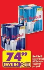 Red Bull - Energy Drink