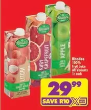 Rhodes - 100% Fruit Juice