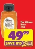 Pure Honey
