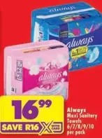 Always - Maxi Sanitary Towels