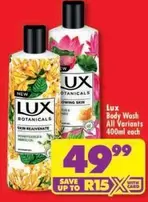Lux - Body Wash