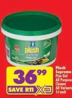Plush - Supreme Pine Gel All Purpose Cleaner