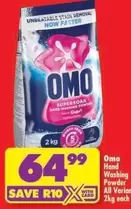 Omo - Hand Washing Powder Supersoak