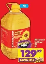 Ritebrand - Sunflower Seed Oil