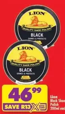 Lion - Quality Shoe Polish