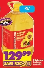 Ritebrand - Sunflower Seed Oil