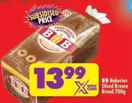 BB - Sliced Brown Bread 700g