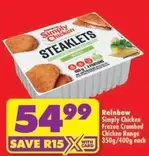 Rainbow - Steaklets