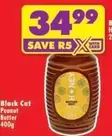 Black Cat - Honey