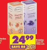 Tissue Oil