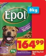 Epol - All Adult Dog Food