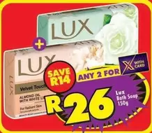 Lux - Bath Soap