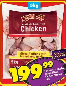 Farmer's Choice - Chicken