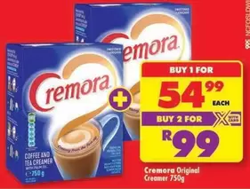 Coffee and Tea Creamer