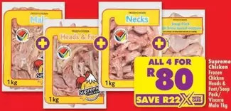 Supreme - Chicken Mails, Heads & Feet, Necks, Soup Pork
