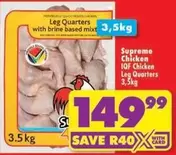 Supreme - Leg Quarters with brine based mix