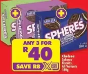 Chelsea - Spheres Biscuits