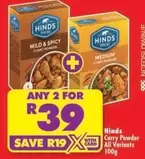 Curry Powder