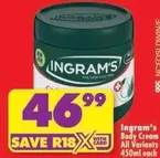 Ingram's - Body Cream