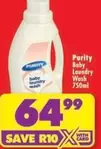 Purity - Baby Laundry Wash