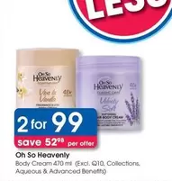 Oh So Heavenly - Body Cream