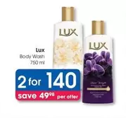 Lux - Body Wash