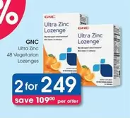 Ultra - Zinc Lozenges