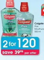 Colgate - Plax Mouthwash