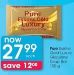 Glycerine Soap