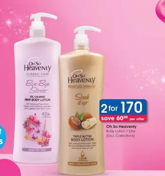 Oh So Heavenly - Body Lotion