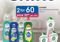 Sunlight - Dishwashing Liquid Bottle