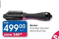 Revlon - One-Step Volumiser