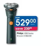Philips - 1000 Series Shaver S1882/00