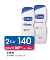 Sanex - Shower Gel