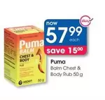 Puma - Balm Chest & Body RUB