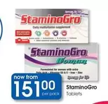 Daily - StaminoGro Tablets