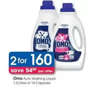 Omo - Auto Washing Liquid